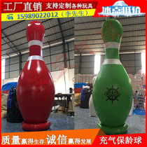 Large Inflatable Bowling Fun Games Props Snowy Bowling Bowling Ball Real Human Bowling