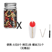 Fire Stone 6 хлопковое ядро ​​(не рекомендуется)