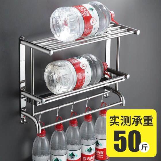 浴室304不绣钢架卫生间置物架毛巾架免打孔墙上置物架高档浴巾架