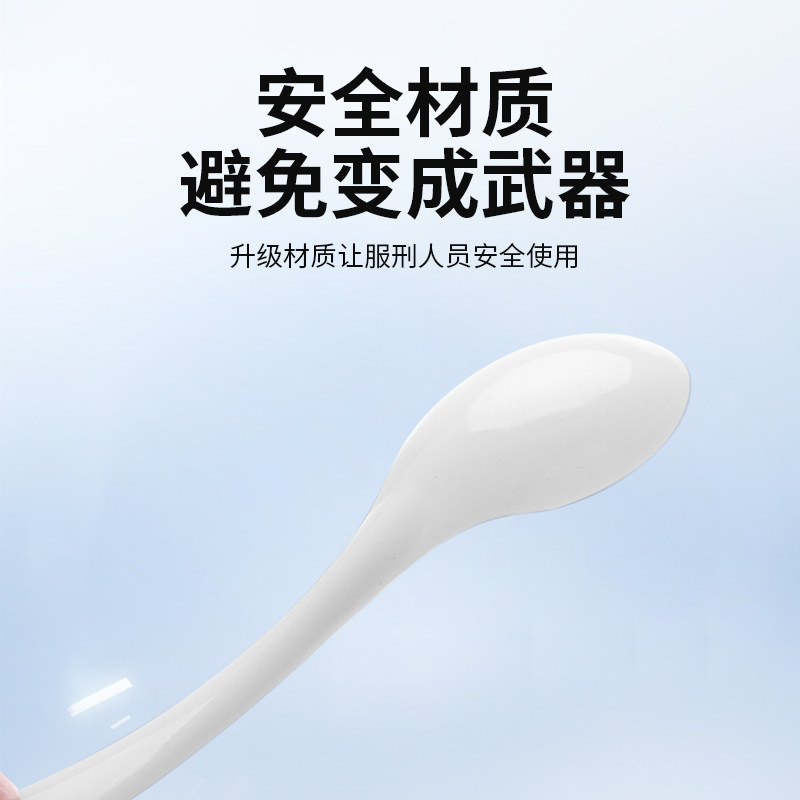 安全勺软柄短柄饭勺为何设计成可折弯?它真的能防止自伤吗?-勺子定制-淘宝好物网