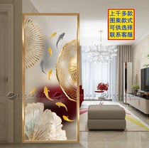 Modern art glass living room partition screen simple entrance wall double-sided frosted transparent tempered lotus nine fish pattern
