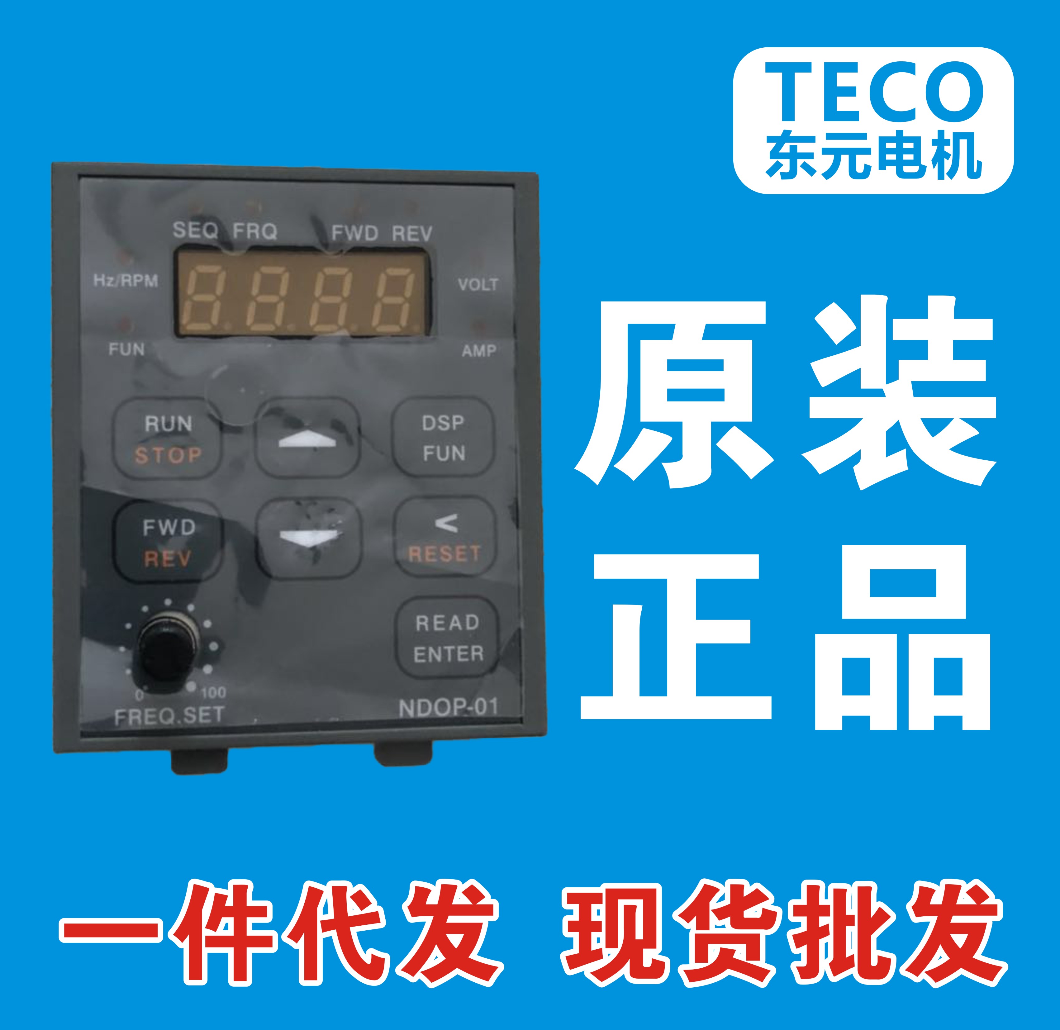 Original Fitted Table An Inverter N2 Series Small Power Panel NDOP-01 Operating Panel