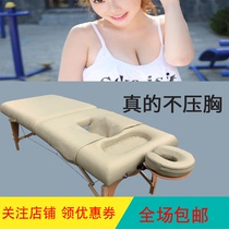 New beauty bed with chest hole postpartum repair beauty bed Massage bed Beauty salon Tuina embroidery physiotherapy care bed