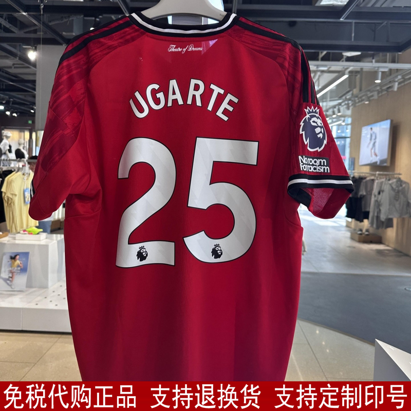 25-26 Manchester United Home Official Jersey Garnacho/Rashford/B. Fernandes/Casemiro/Mount Football Uniform 25-26 Manchester United Home Official Jersey Garnacho/Rashford/B. Fernandes/Casemiro/Mount Football Uniform