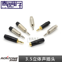 Rocostone 3 5mm Welding plug Small three-core stereo headphone AUX on-board mobile phone male joint