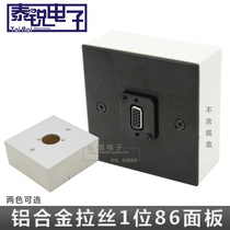 Aluminum alloy black silver color 86 type panel VGA module D type DB15 pin-to-mother-to-joint front and back lockable