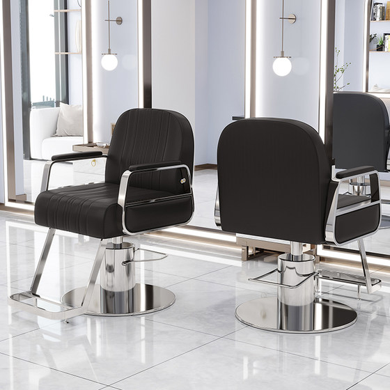 Hairdressing chair barber shop special hair salon chair beauty chair hair cutting chair lifting rotating stainless steel armrest barber chair