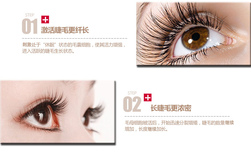[Mua 1 tặng 1 miễn phí] Bate đẹp mascara tăng trưởng chất lỏng chính hãng chính thức Beck lông mày kem dài dày tăng trưởng chuốt mi innisfree