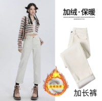 Бежевый, флисовый