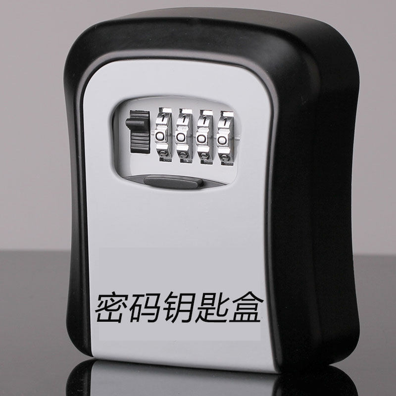 Furnishing Password Key Box Cat Eyes Outdoor Lock Key Containing Deposit Box Keybox Custom LOGO