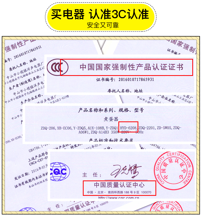 Bán cầu trứng nhỏ tự động tắt nguồn thời gian gấp đôi trứng hấp trứng mới luộc máy ăn sáng tạo tác - Nồi trứng ca nấu mì đa năng happy call