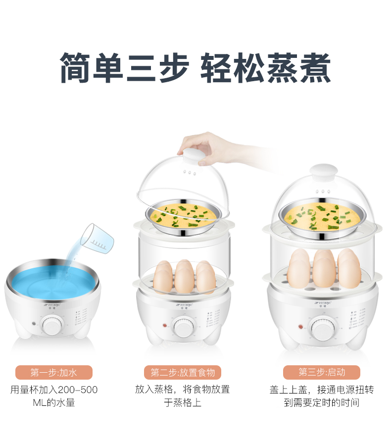 Ý tưởng từ khóa Bán cầu trứng công suất lớn tự động tắt nguồn thời gian đa năng hấp trứng hấp bữa sáng lớn trứng tạo tác - Nồi trứng nồi lẩu mini tốt