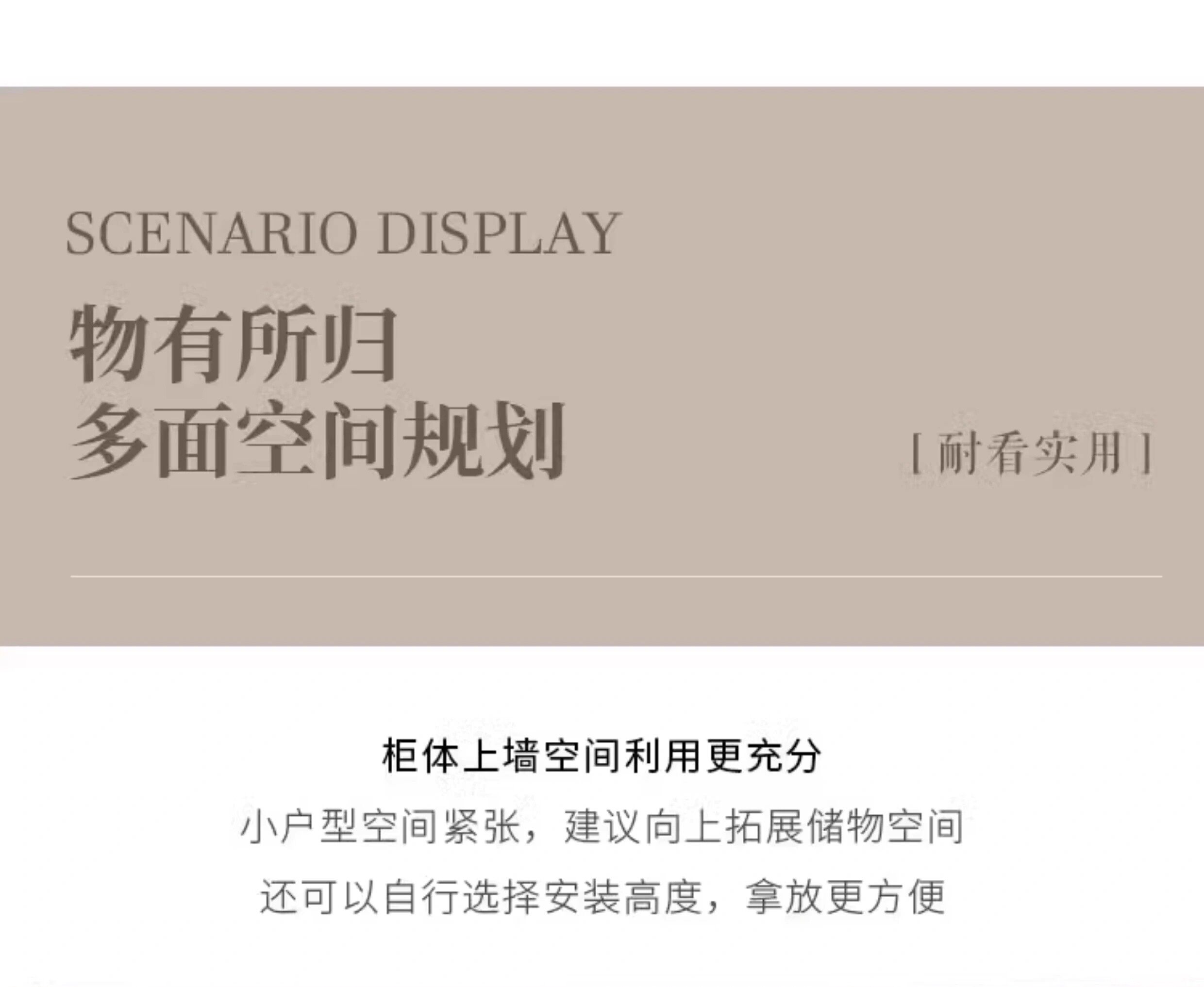 шкаф для ванной 中古陈列杯子置物架覆古杯架咖啡杯收纳层架实木靠墙挂式壁橱展示架 Other home