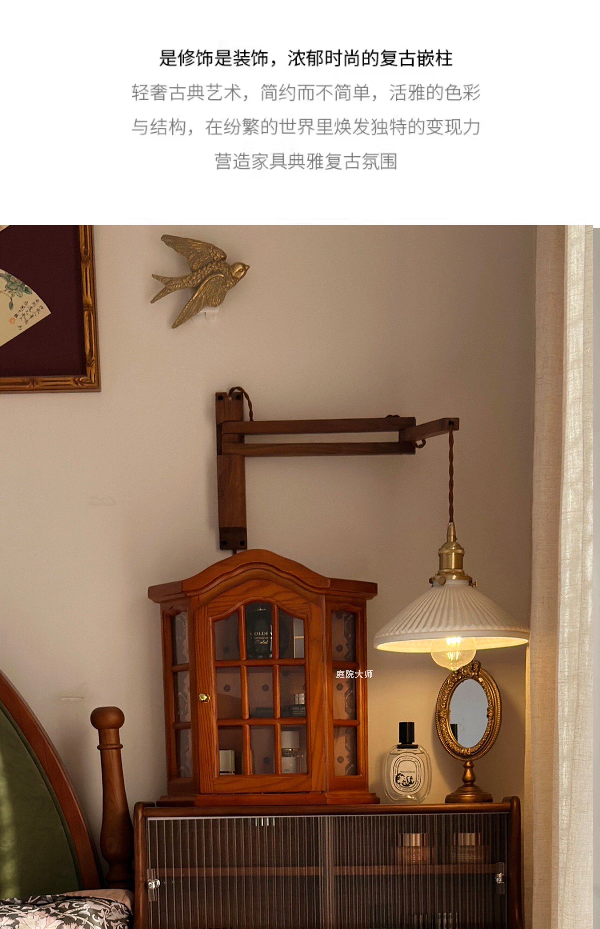 шкаф для ванной 中古陈列杯子置物架覆古杯架咖啡杯收纳层架实木靠墙挂式壁橱展示架 Other home