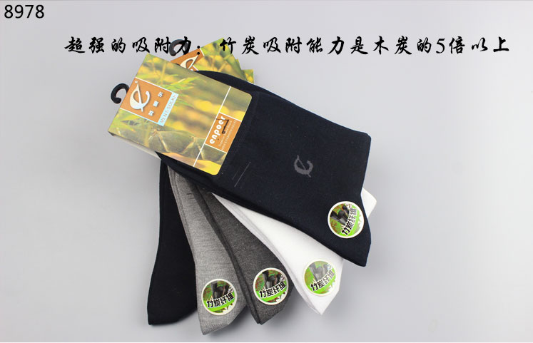 Tất nam giới Ying Paier mùa thu và mùa đông đặc biệt tất đùi nữ sinh