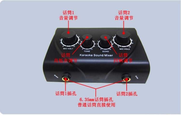 国产全新混响器卡拉OK混响器麦克风放大前级混响器家庭用混响器 Изображение 1