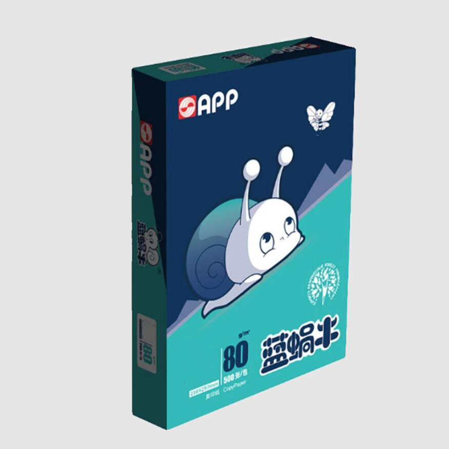 APP蓝蜗牛A370G80G纸学生打印复印纸单包打印纸试卷纸正品包邮厚
