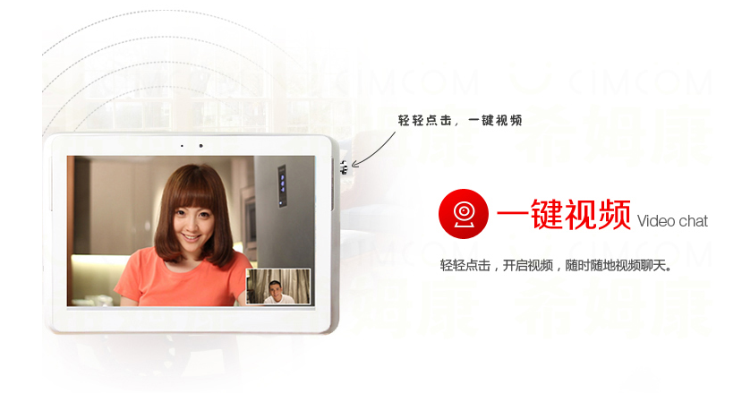 Connecteur pour téléphone portable - Ref 316989 Image 17