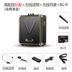 máy phát wifi Jinzheng Square nhảy loa âm thanh di động ngoài trời di động công suất cao di động gian hàng di động máy nghe nhạc Bluetooth - Trình phát TV thông minh bộ phát sóng wifi Trình phát TV thông minh