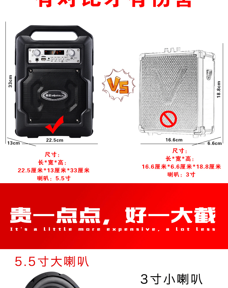 Jinzheng Square nhảy loa âm thanh ngoài trời sạc không dây micro không dây Bluetooth di động k ca sĩ nhảy vuông nhảy nhỏ đường nhỏ hát bài về nhà - Trình phát TV thông minh modem cáp quang