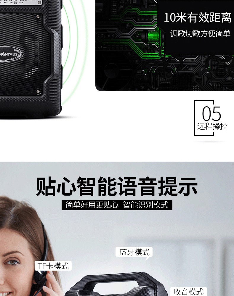cục phát wifi viettel Jinzheng Square nhảy loa âm thanh ngoài trời sạc không dây micro không dây Bluetooth di động k ca sĩ nhảy vuông nhảy nhỏ đường nhỏ hát bài về nhà - Trình phát TV thông minh cục phát wifi 4g viettel