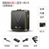 máy phát wifi Jinzheng Square nhảy loa âm thanh di động ngoài trời di động công suất cao di động gian hàng di động máy nghe nhạc Bluetooth - Trình phát TV thông minh bộ phát sóng wifi Trình phát TV thông minh