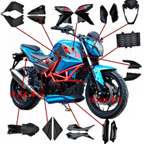 Innovation Feiling Huatian Jiajiying Tian Ben Xiaofeng 350 No 9 shell large plate headlight cover Sports car accessories