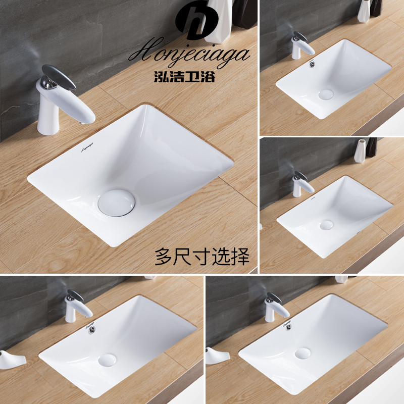 Square in-stage basin embedded washbasin ceramic oval washbasin make-up room Washbasin Home hand basin