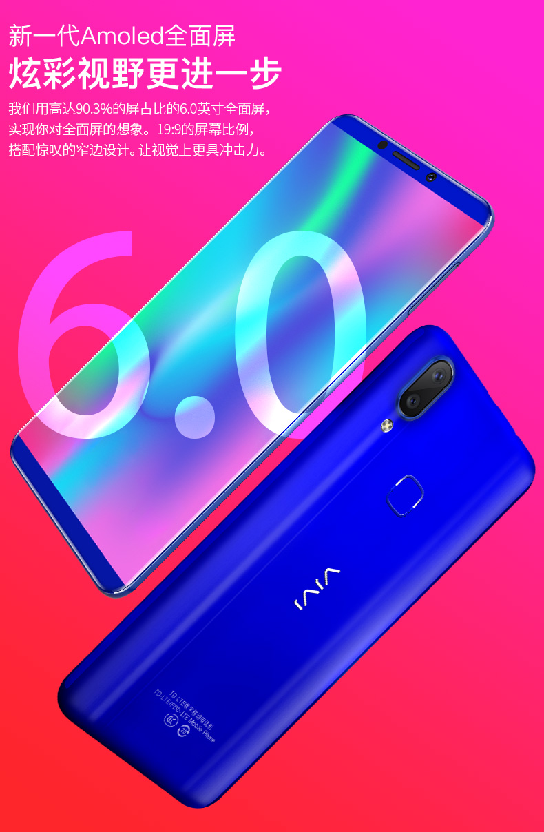 Vjvj X21S màn hình toàn diện giá sinh viên trò chơi điện thoại thông minh 4G Android siêu mỏng màn hình lớn di động Unicom Telecom tất cả Netcom một máy vân tay mở khóa màn hình lớn điện thoại di động chính hãng