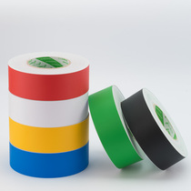 Polar bear PVC instant sticker floor positioning mark marking warning sticker floor zebra warning tape 5cm wide