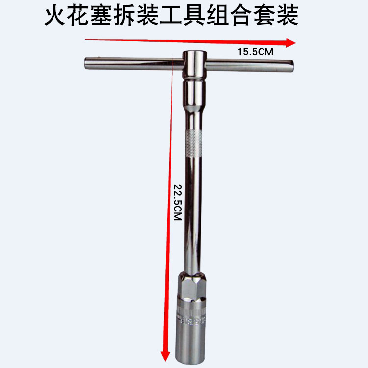 Купить автоаксессуар Адаптации автомобиль марки Geely свечи зажигания ...