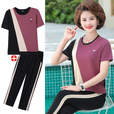 妈妈夏装休闲运动服套装40岁50中老年女装2021新款时尚两件套薄款