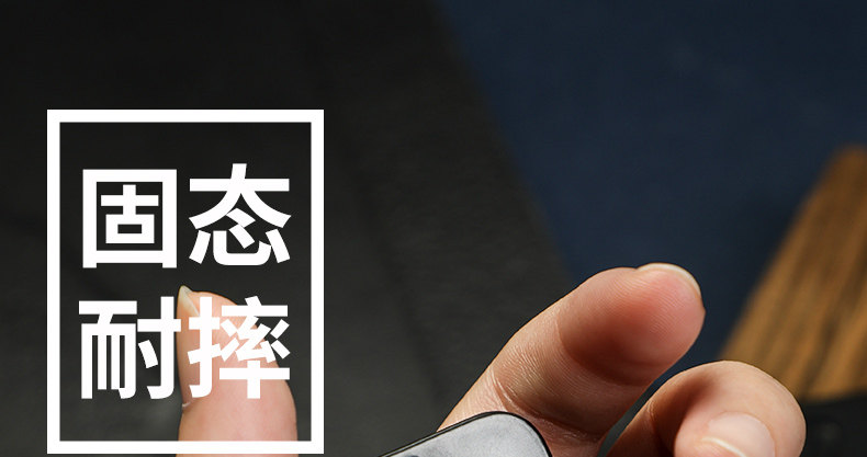男士 固体香水 香膏 15g 图14
