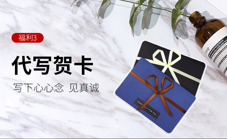 男士 固体香水 香膏 15g 图2
