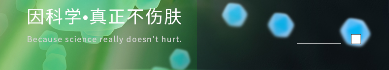 Người đàn ông nhẹ nhàng tẩy tế bào chết chết da gel sâu làm sạch mụn đầu đen mặt mặt toàn thân nữ chà tẩy tế bào chết paula's choice