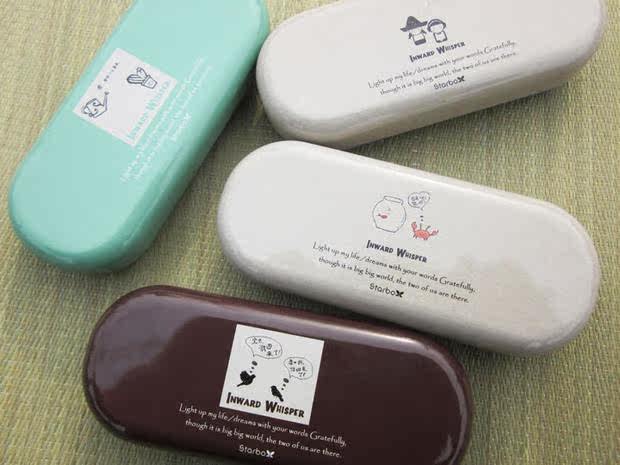 Etui à lunettes - Ref 1245783 Image 13