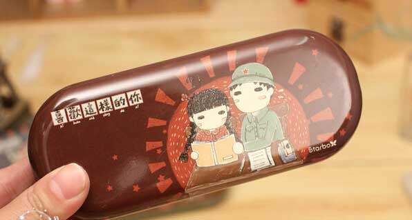 Etui à lunettes - Ref 1248554 Image 11