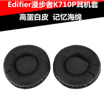 Edifier Walker K710P earmuffs headset headset computer headset earmuffs sponge sleeve high protein headset