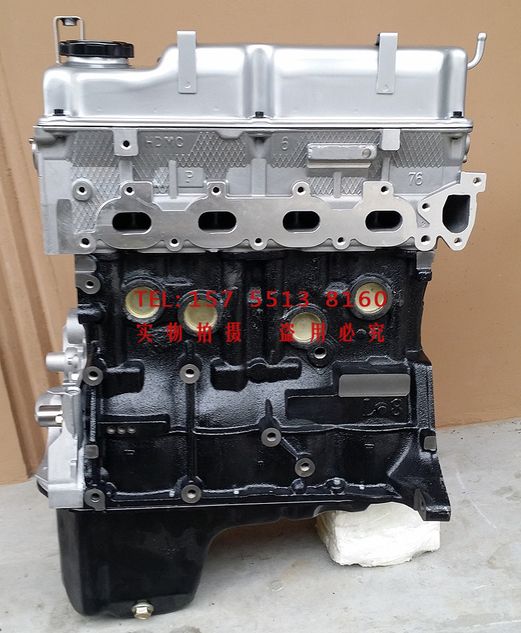 New Mitsubishi 4G13S1 4G15S 4G18S1 engine assembly Changan RuiXing 4G15S engine