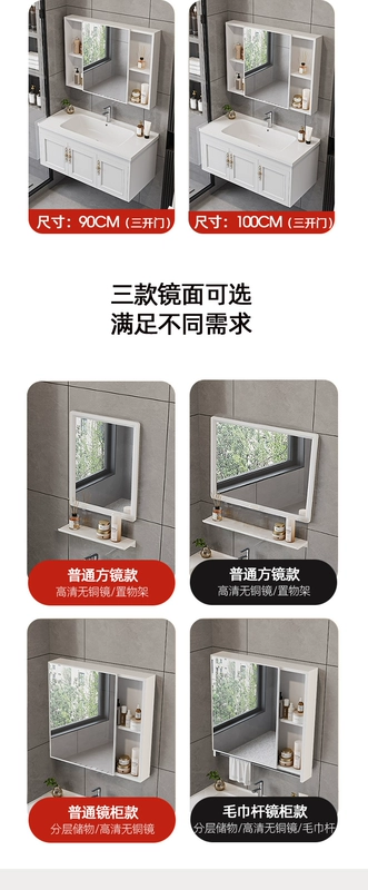 Tủ phòng tắm kết hợp chậu rửa căn hộ nhỏ gốm sứ tích hợp chậu rửa chậu phòng tắm chậu rửa tủ gương