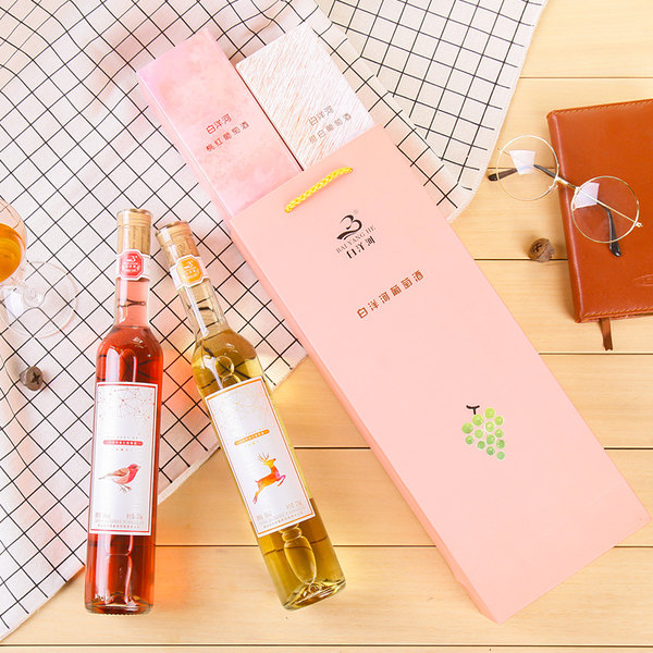 白洋河 甜白+桃红葡萄酒礼盒 375ml*2支 天猫优惠券折后￥38包邮（￥58-20）