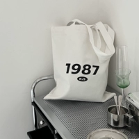 NJS1987 [сумка для плеча] (с молнией)