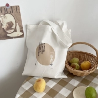 Желтая сумка на одно плечо