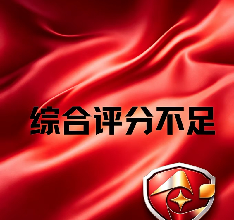 2026 Anyihua/Meituan Living Expenses/Microloans/360 Gold Bars/Confidence Loans/Money/Huabei Comprehensive Consulting 2026 Anyihua/Meituan Living Expenses/Microloans/360 Gold Bars/Confidence Loans/Money/Huabei Comprehensive Consulting