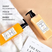 Magic fragrant Gavena Anti-Devorable Hair Shampoo 536801 Set