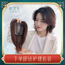 Guitang Dongmei wig 8x12 full hand-woven straight hair replacement film live hair middle-aged and elderly mothers light and natural