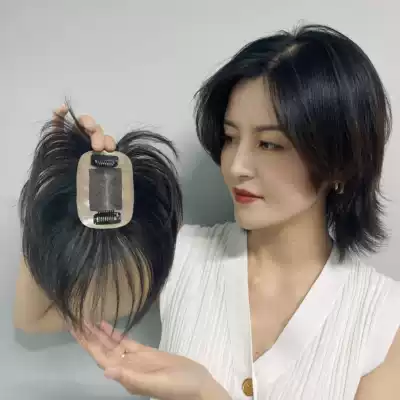 Guitang Dongmei decorated with short hair straight hair real-life braid hair replacement film middle-aged and Old Wave head short hair wig covering white hair