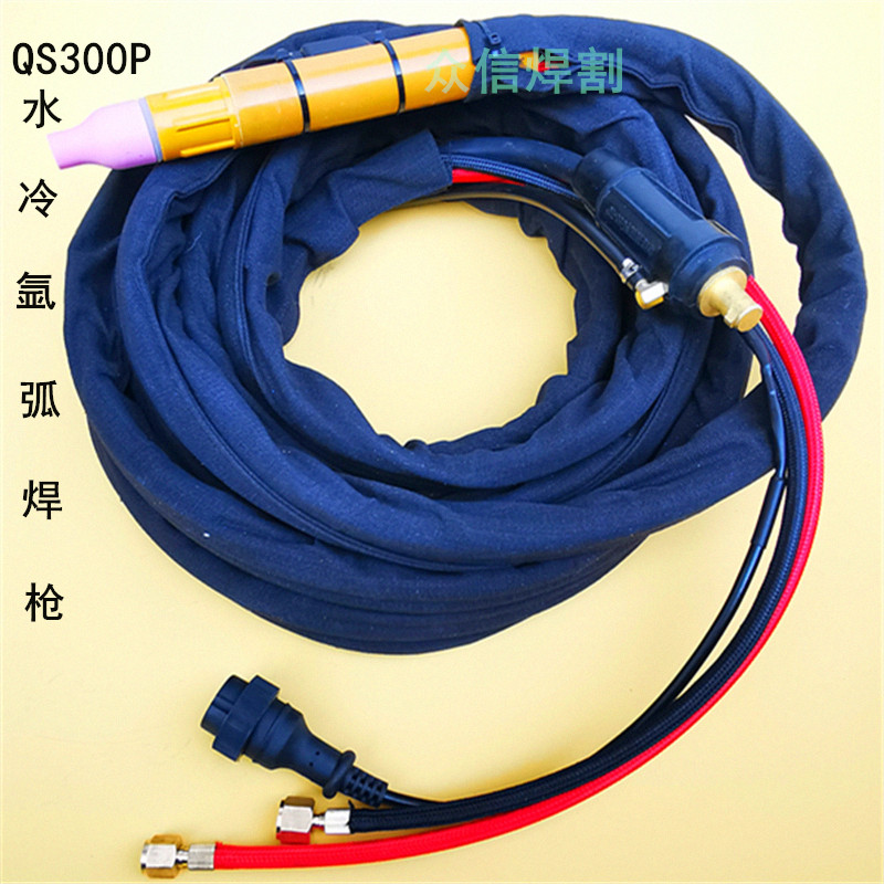 Automatic welding water cooling welding knife pen argon arc welding gun straight handle qs300 welding line wire 4 m 6 m 10 m