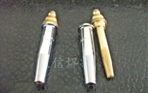 G03 Isobaric propane cutting nozzle Flower cutting nozzle Split cutting nozzle Gas cutting nozzle machine 00 0 12345 NO