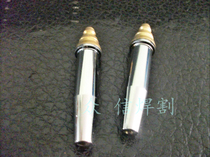  G02 cutting nozzle isobaric acetylene cutting nozzle machine cutting nozzle G02-0# 1# 2# 3# 4# 5# 6#